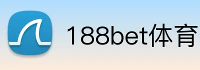 188bet体育 Logo